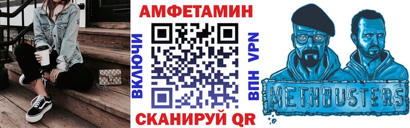 даркнет сайт  Новоалександровск  АМФЕТАМИН 97% 