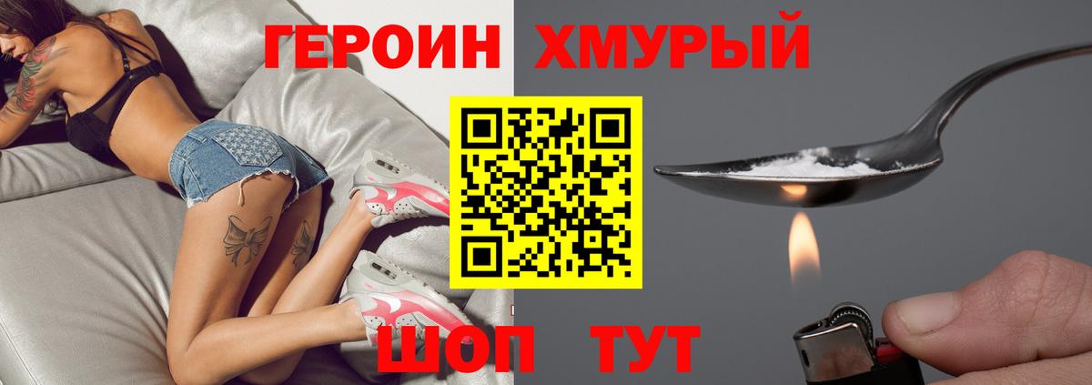 Меф МЯУ МЯУ кристаллы  Экстази  Новоалександровск  Cocaine  МЕТ  Как найти закладки?  COCAIN  МЕФ  Вход с VPN  Каннабис 