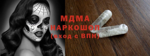 бутират Алзамай