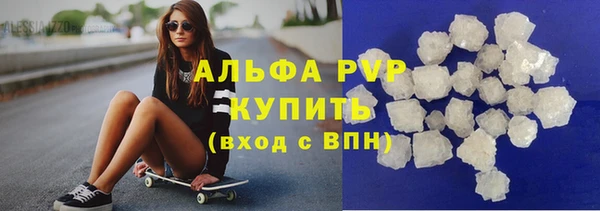 дистиллят марихуана Абинск