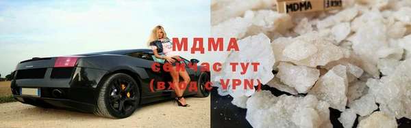 альфа пвп VHQ Аркадак