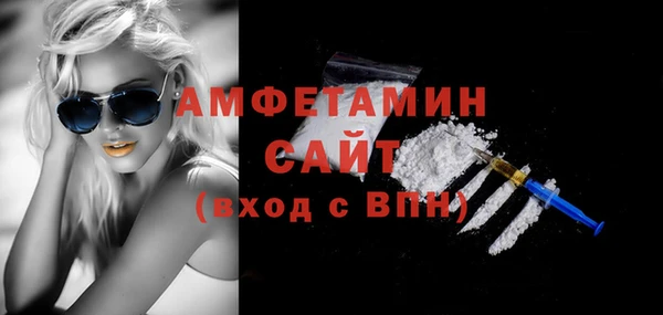 бутират Алзамай