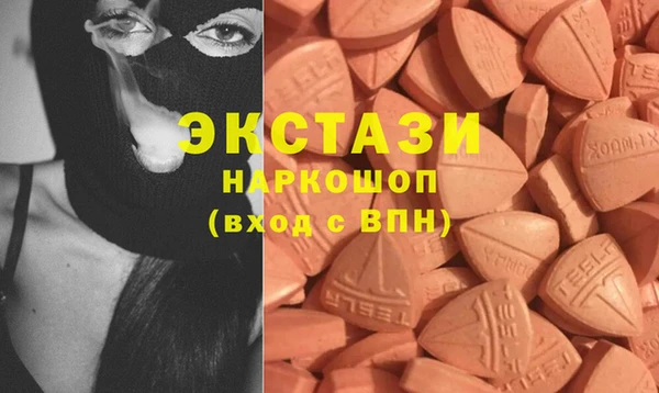 бутират Алзамай