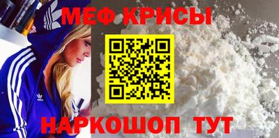 соль ск Волгодонск