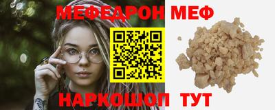 COCAINE Свободный