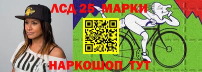 мефедрон Волжский