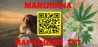 мефедрон Волжский