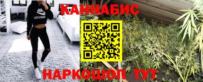 соль ск Волгодонск