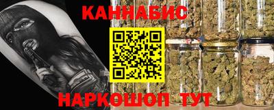 соль ск Волгодонск