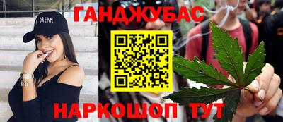 мефедрон Волжский
