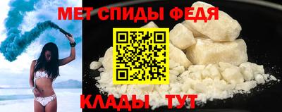 соль ск Волгодонск
