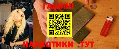 мефедрон Волжский