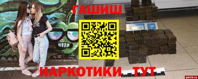 соль ск Волгодонск