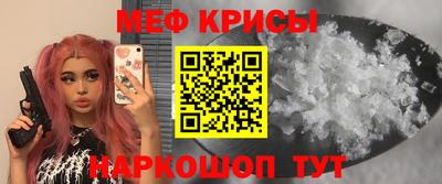 соль ск Волгодонск